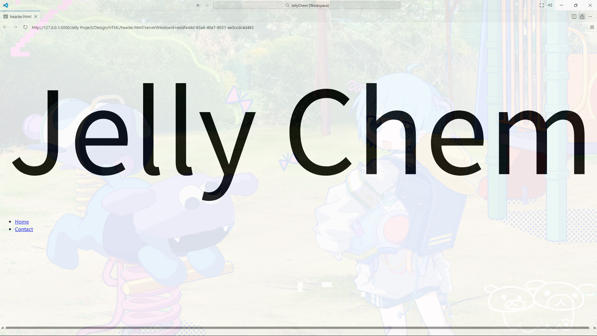 htmlで置いてみたヘッダー